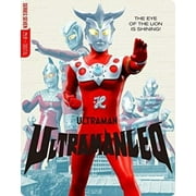 Ultraman Leo: Complete Series (Blu-ray) (Steelbook), Mill Creek, Sci-Fi & Fantasy
