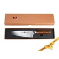 thumbnail image 5 of TUO Chef Knife- Kitchen Chef’s Knife - High Carbon German Stainless Steel Cutlery - Rust Resistant - Pakkawood Handle - Luxurious Gift Box Included - 7” - Fiery Phoenix Series, 5 of 8