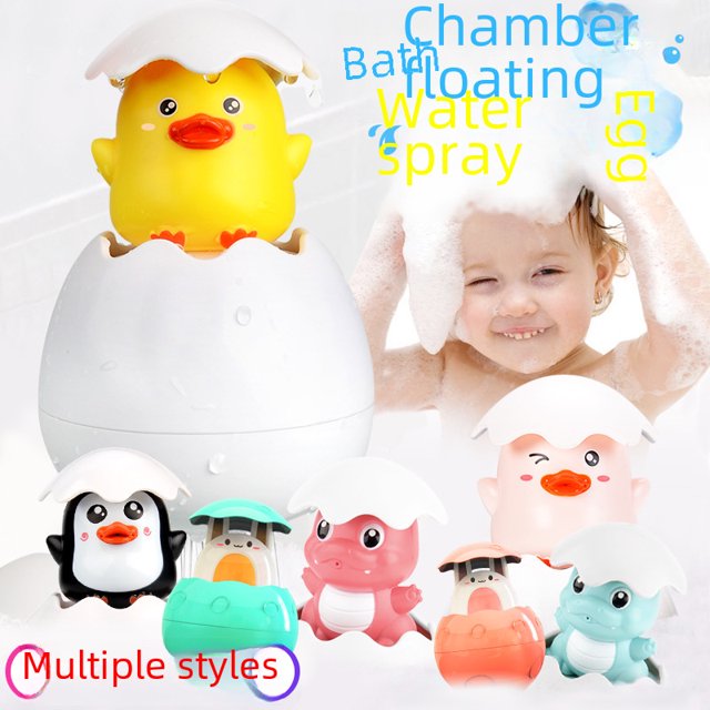 Juguete de baño para bebé, pato amarillo, lluvia, agua rociada, huevos, ducha de agua para baño de niños y bebés, huevos de dinosaurio para niños y niñas