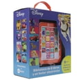 thumbnail image 3 of Disney amigos mi lector / pd., 3 of 6