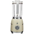 thumbnail image 2 of Smeg BLF01CRUS Licuadora estilo años 50, crema, 48 onzas, 2 of 3
