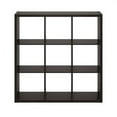 thumbnail image 4 of Pemberly Row Open Back Decorative Cube Storage Organizer in 9-Cube Dark Oak, 4 of 6