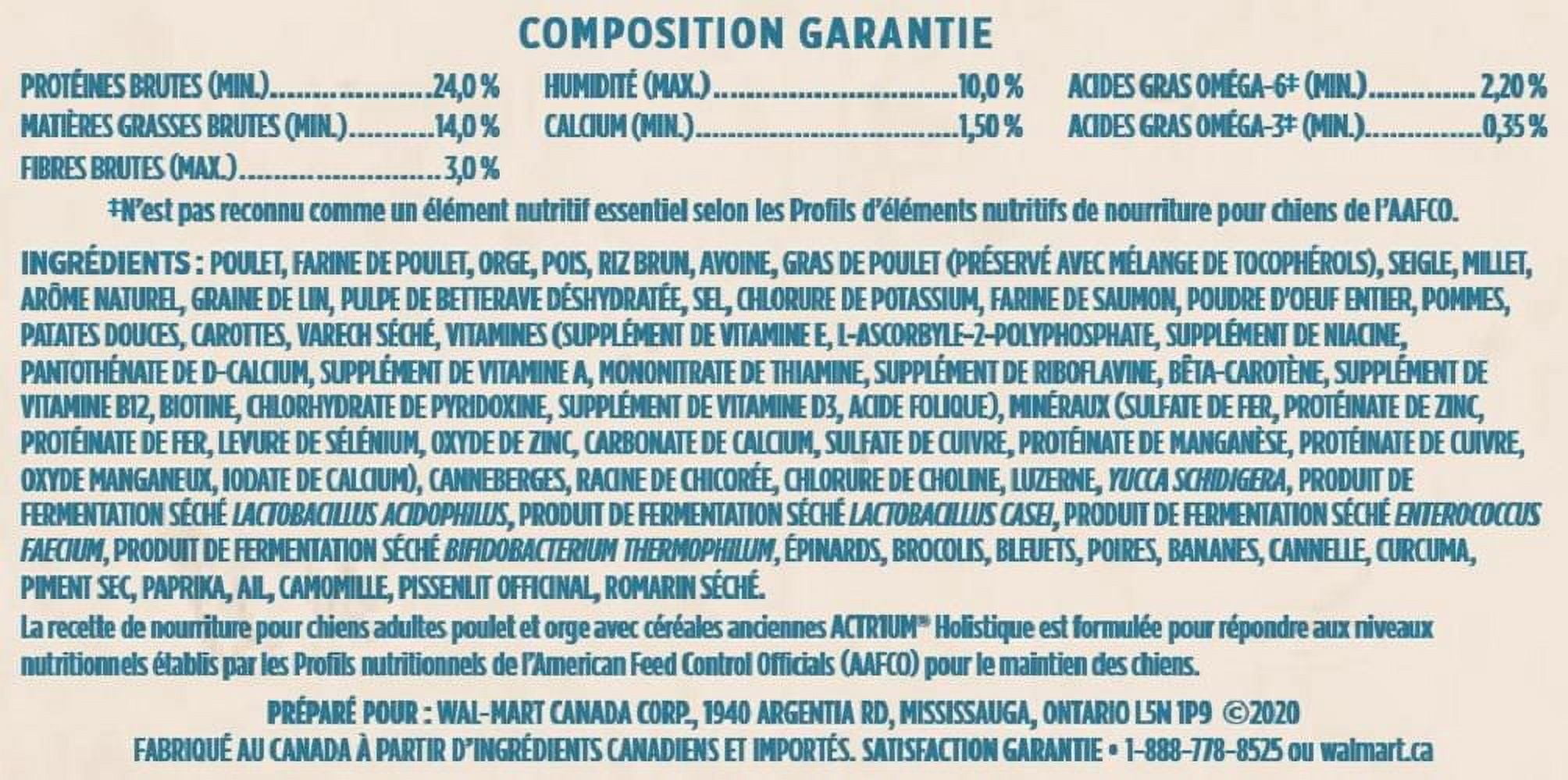 La recette de nourriture pour chiens adultes poulet et orge avec céréales anciennes Actr1um Holistique 16kg