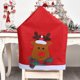 thumbnail image 4 of Fundas Navideñas para Sillas, Fundas para Respaldos de Sillas Navideñas, Fundas para Sillas de Comedor, Protectores de Sillas Extraíbles y Lavables, Decoración para Fiestas Navideñas, 4 of 6