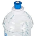 thumbnail image 4 of Arrow H2O 18 Oz. Refillable Mini Bottle, 4 of 5