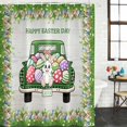 thumbnail image 2 of Spring Easter Shower Curtain, Waterproof Shower Curtains for Bathroom, Easter Eggs Bunny Truck Botanical Wooden Washable Fabric Bathtub Curtain Set Bath Decor with 12 Hooks Long 72"x84", 2 of 8