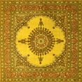 thumbnail image 1 of Ahgly Company Indoor Square Medallion Yellow Traditional Area Rugs, 5' Square, 1 of 4