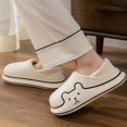 thumbnail image 5 of Zapatillas peludas para mujer, chanclas de oso de peluche, chanclas cálidas de invierno con dibujos animados Kawaii de felpa, zapatos para el hogar, chanclas planas divertidas para mujer, 5 of 5