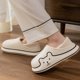 thumbnail image 5 of Zapatillas peludas para mujer, chanclas de oso de peluche, chanclas cálidas de invierno con dibujos animados Kawaii de felpa, zapatos para el hogar, chanclas planas divertidas para mujer, 5 of 5