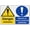 Warning Sign 1, variant on Danger Asbestos Zone Respirator 8"x12", Aluminum Tin Warning Signs for Home Outdoor Garden, Durable PPE Sign