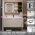 thumbnail image 1 of Light Luxury Bathroom Cabinets With Side Storage Ceramic Integrated Washbasin Bathroom Sink Cabinet Vanity Bathroom Furniture My Lux Decor Round, 1 of 30