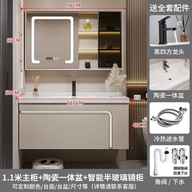 Light Luxury Bathroom Cabinets With Side Storage Ceramic Integrated Washbasin Bathroom Sink Cabinet Vanity Bathroom Furniture My Lux Decor Round