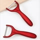 thumbnail image 1 of Juego de pelador de cerámica ligero para cocinar con cuchillas ultraafiladas y duraderas, mangos ergonómicos, herramientas de cocina rojas, 2 piezas, 1 of 7