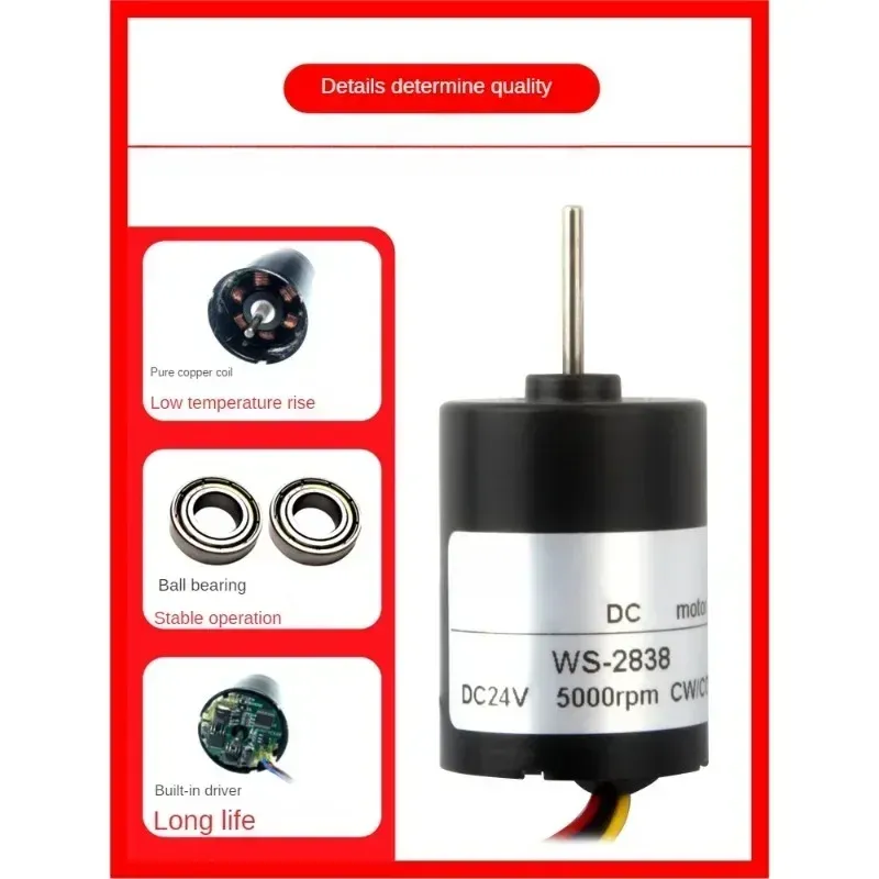 385 Brushless DC motor 12V heat gun Mute large torque positive and negative rotation small motor 24V handmade diy