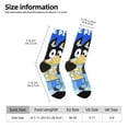 thumbnail image 2 of Masiiu Bluey Pattern Adult Crew Socks, Breathable Color-Block Mid-Calf Socks, Comfortable for Daily Wear and Sports, 2 of 6