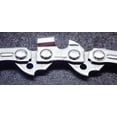 thumbnail image 6 of FORESTER SEMI CHISEL PROFESSIONAL CHAINSAW CHAIN 3/8LP .050 52DL, 6 of 7