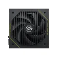 thumbnail image 3 of FUENTE MSI MAG A1000PLS PCIE5 1000W 80 PLUS PLATINUM PCIE 5.1 FULL MODULAR ATX, 3 of 4