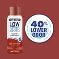 thumbnail image 3 of (2 pack) Timeless Red, Rust-Oleum Low Odor Premium Matte Spray Paint-388281, 11 oz, 3 of 13