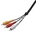 thumbnail image 3 of American Tack & Hdwe VT1006COMPOS Compos Av Cable 6 Ft., 3 of 3