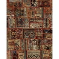 thumbnail image 1 of Ahgly Company Indoor Rectangle Abstract Dark Gold Brown Patchwork Area Rugs, 6' x 9', 1 of 6