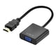 thumbnail image 1 of Cableader HDMI a VGA 1080P, HDMI macho a VGA hembra con audio para computadora portátil, PC, computadora de escritorio, TVbox, Xbox, PS3, PS4, etc. - Negro, 1 of 5