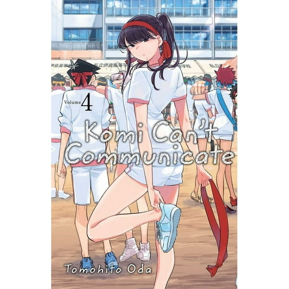 Komi Can't Communicate Komi Can't Communicate, Vol. 4, (Paperback)