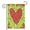 E, variant on 2025 & CISIL Valentine's Day Garden Flag 12 X 18 Inches Double Sided Love Dwarf Outdoor Vertical Farmhouse- Rural Festival Garden Decoration