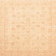 thumbnail image 1 of Ahgly Company Indoor Square Abstract Sun Yellow Oriental Area Rugs, 7' Square, 1 of 6