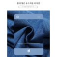 thumbnail image 5 of Jeans Rétro Gris Ciment Femme Automne 2024 Nouveaux Taille Haute Amincissants Longs Étroits Larges, 5 of 5