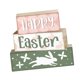 thumbnail image 5 of 3x Letrero de mesa de mesa de Pascua de madera interior para decoración del hogar Decoraciones de mesa de Pascua versátiles para sala de estar de de Pascua, 5 of 8