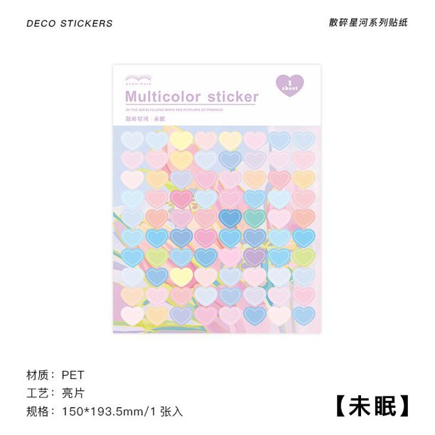 Colorful Heart Ribbon Decorative DIY Sticker Gao Jiahui unisex