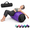 nopump Deep Purple-31.5 x 19.7inch, variant on Gymnastics Air Roller, Inflatable for Yoga Cheerleading, nopump Pink Mint, 47.24×29.5inch