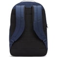 thumbnail image 2 of Nike Brasilia Medium Backpack NKDH7709, 2 of 8