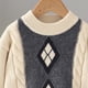 thumbnail image 5 of Blusas y camisas de cuello redondo y manga larga para niños, unisex, de invierno, con diseño de rompecabezas a juego, estilo jersey, jersey de punto de manga larga, top de poliéster para niños, 5 of 8