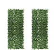 thumbnail image 3 of Washranp 39.4"x19.7" Green Leaf, UV Protection Durable, 3 of 6