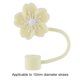 thumbnail image 3 of Cubierta Paja Flores Tapa 10 Mm para () Amarillo, 3 of 3