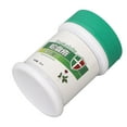 Herpes Zoster Cream Relieve Itching Mild Reduce Pain Safe Chicken Pox