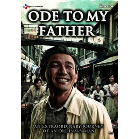 Ode to My Father (DVD) (Ode To My Best Friend)