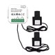 thumbnail image 2 of 2X Medidor de EnergíA Tuya Smart ZigBee Bidireccional de 2 VíAs con Abrazadera de Sensor de Corriente App Monitor Potencia 100-240VAC, 2 Canales 2CT, 2 of 5