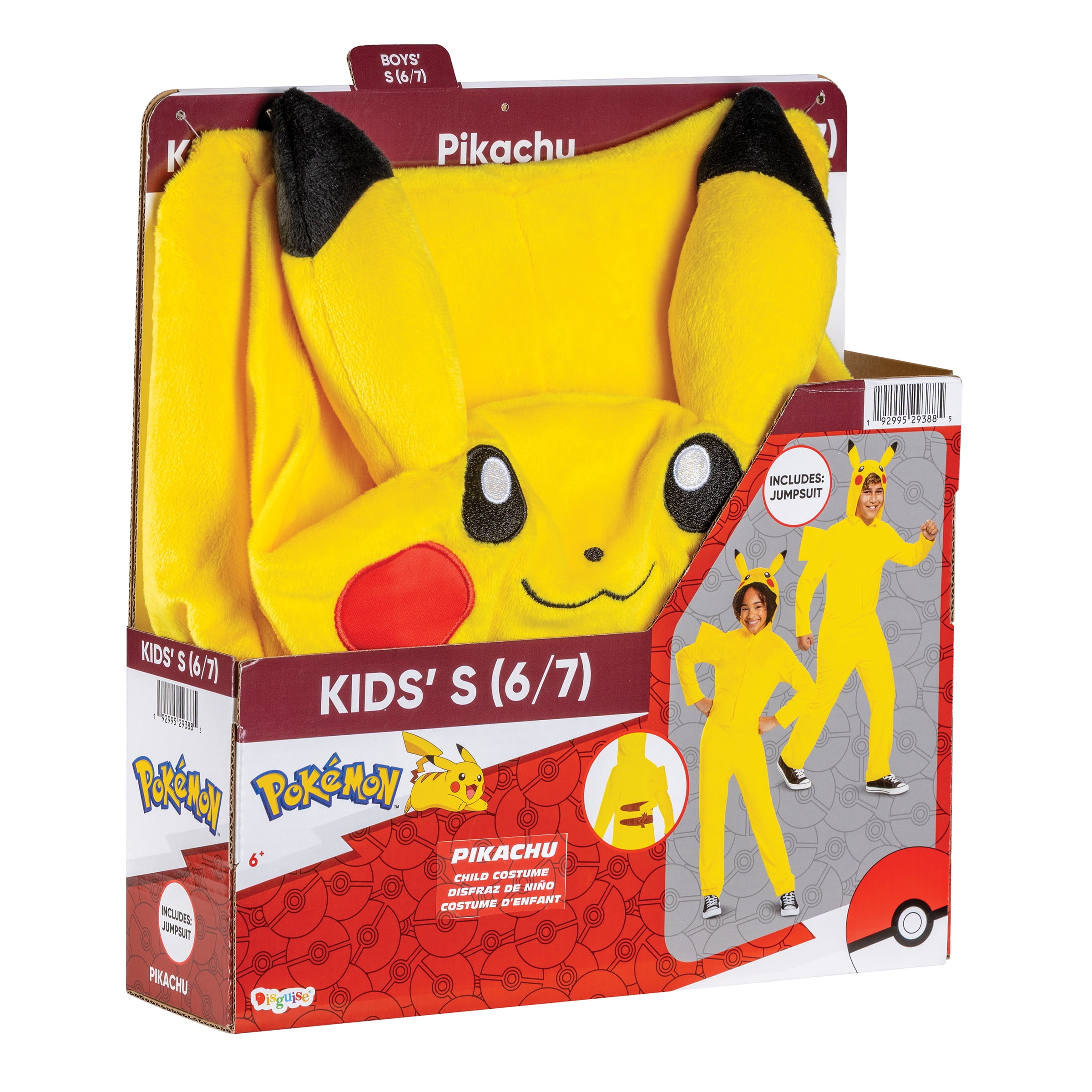 Pokemon Pikachu Halloween Costume for Children, Boys Size S (6/7), by Disguise