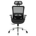 thumbnail image 3 of Home Office Ergonomic Swivel Chair with Metal Legs,High Back Chair with Adjustable Headrest and Flip-Up Arms, Comfy Computer Chair with Tilt & Lock Function, Lumbar Support, Black, 3 of 9