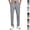 Light Gray, variant on HAJWOH Men's Lightweight Hiking Pants Breathable Fit Waterproof Camping Fishing Running Athletic Active Jogger Pant