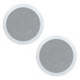 thumbnail image 2 of Crossroads IC80-H-T 8″ 70 Volt In-Ceiling Speaker – Each, 2 of 2