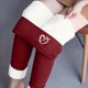 thumbnail image 1 of Leggings de lana de cordero gruesa para mujer, pantalones largos con estampado pequeño y forro polar añadido, pantalones de poliéster para mujer, 1 of 9
