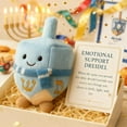thumbnail image 1 of Hanukkah Emotional Support Plush, Handmade Dreidel and Gelt Stuffed Animals Adorable Gift Hanukkah Dreidel with Emotional Support Cards, Faith, Light, and Joy - in Every Hug(Dreidel), 1 of 6