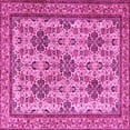 thumbnail image 1 of Ahgly Company Indoor Square Persian Pink Traditional Area Rugs, 4' Square, 1 of 4