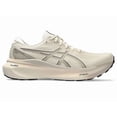 thumbnail image 3 of ASICS Men's Gel Kayano 30 1011B690-250 4E Extra Wide Oatmeal/ BLK Size 12 US, 3 of 6