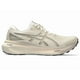 thumbnail image 3 of ASICS Men's Gel Kayano 30 1011B690-250 4E Extra Wide Oatmeal/ BLK Size 12 US, 3 of 6