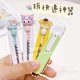 thumbnail image 4 of Hello Kitty-cuchillo de bolsillo Kawaii, cortador de papel, hoja rellenable, papelería, gran oferta, 4 of 4