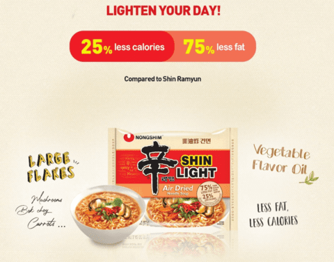 Nongshim Shin Light Air Dried Noodle Soup 4-PACKS 13.6 Oz (388 g) -  LIGHT 13.6 Oz